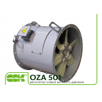 Вентилятор осьовий OZA 501
